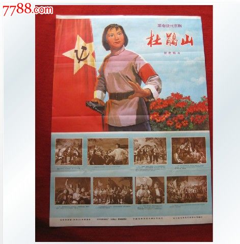圭尔夫大学毕业证电子图